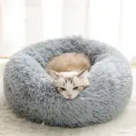 Calming cat bed